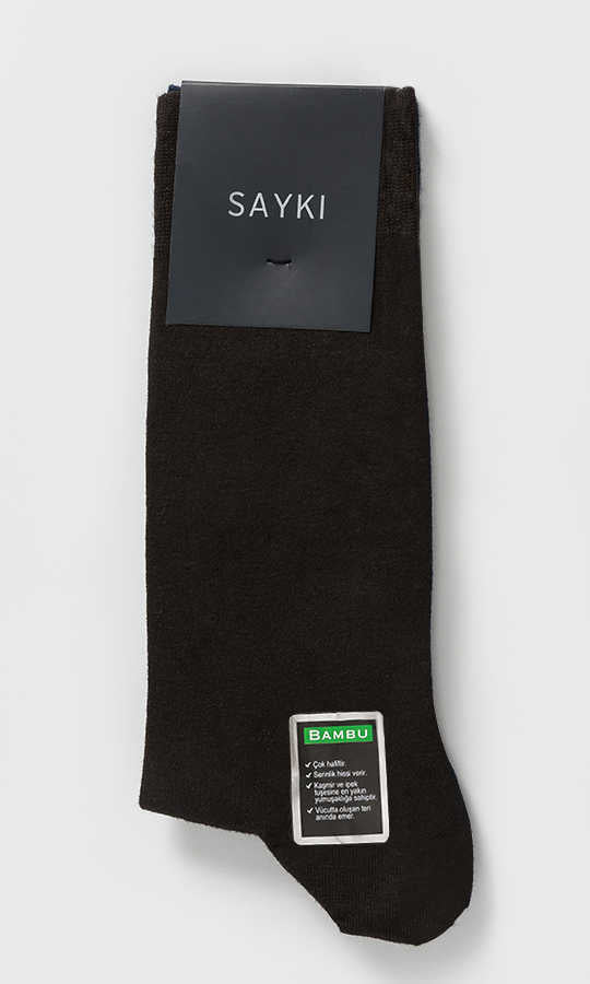 Basic Bamboo Black-Black Socks - MIB