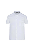 Comfort Fit White Short Sleeve Cotton Casual Shirt